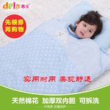 蒂乐婴儿睡袋秋冬款两用加厚纯棉花可脱胆宝宝儿童防踢被四季可用