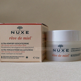 nuxe欧树蜂蜜舒缓面霜50ml日霜抗过敏感修复肌肤保湿补水法国正品