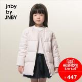 jnby by JNBY江南布衣童装女童15秋冬长款羽绒服1F971087