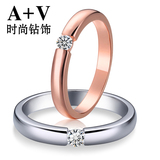 A+V18k白金玫瑰金钻石钻戒结婚求婚情侣戒指单粒裸钻经典款正品