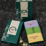包邮正品竹天下/竹世纪竹纤维毛巾组合礼盒 献给父母的爱节日礼品