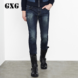 GXG[特惠]男装热卖 男时尚休闲百搭款蓝色牛仔长裤#34205339