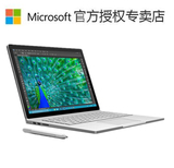 Microsoft/微软 Surface Book 酷睿i5四核独显13寸平板笔记本电脑