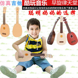 宝宝儿童益智早教迷你仿真吉他 可弹奏乐器钢弦吉它启蒙音乐玩具