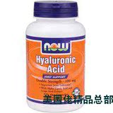 正品保证Now Foods - Hyaluronic Acid 100 mg - 120 Veg Capsu