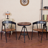 美式复古铁艺咖啡桌椅实木户外阳台桌椅组合吧台家用酒吧台家具