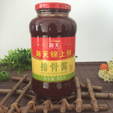 海天锦上鲜排骨酱880g 调料配料火锅蘸料 烧烤酱酱油酱油