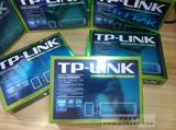TP-LINK TL-WN821N 300M台式机笔记本WIFI接收发射器 无线网卡
