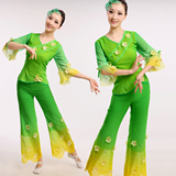 友仙阁茉莉花秧歌舞蹈服装演出服装扇子舞2015新款舞蹈服女