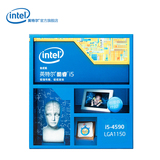 Intel/英特尔 i5-4590 盒装台式机电脑酷睿四核处理器CPU顺丰包邮