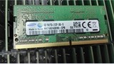 samsung三星4G 1RX8 PC4-2133P 笔记本内存 最新四代  DDR4 2133P