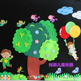 16新款幼儿园黑板报DIY装饰墙贴画教室主题绿色大树昆虫白云小鸟