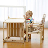 CHBABY儿童餐椅实木宝宝座椅餐桌椅儿童多功能婴儿椅吃饭餐椅