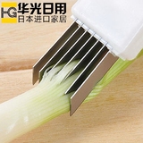 日本ECHO厨房切丝刀小葱切丝刀切葱刀切菜器洋葱切块刀创意小工具