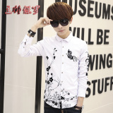 夏季青少年长袖修身印花白衬衫潮流男士上衣服学生韩版免烫寸衬衣