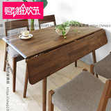 白橡木餐桌简约现代饭桌纯实木折叠长方形小户型多功能桌定做