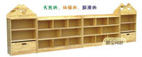 幼儿园儿童储物柜收纳柜卡通玩具柜 木制书架柜子幼儿园鞋柜置物