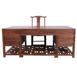 红木家具 中式实木书桌写字台 明清古典办公桌 鸡翅木办公桌