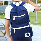 新款韩版双肩包男时尚潮流校园高中学生书包男青年帆布旅行包背包