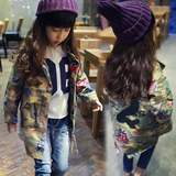 儿童装女童迷彩风衣2015春秋装新款女孩韩版外贸休闲上衣