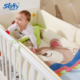 斯塔瑞婴儿床上用品套件婴儿床围纯棉全棉宝宝床品七件套可拆洗