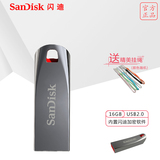 SanDisk闪迪 u盘16g 酷晶cz71 16g u盘 高速创意迷你金属u盘16g