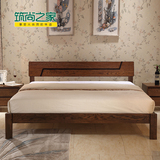 爱木之家简约现代全实木床橡木胡桃色1.5米双人床定制1米单人床架