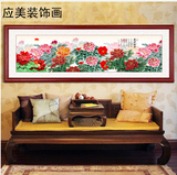 牡丹花开富贵中式客厅装饰画沙发背景墙挂画餐厅壁画有框实木单幅