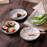 俊凌 釉下彩复古日式和风陶瓷盘子 手绘冷菜盘饭盘 7英寸日式餐具