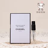 Chanel香奈儿珍藏系列栀子花女士香水试用装小样2ml持久淡香 正品