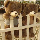 泰迪熊公仔毛绒玩具熊大号抱抱熊生日礼物女生玩偶婚庆布娃娃棕色