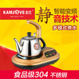 KAMJOVE/金灶D16智能电磁茶炉 自动抽水加上水泡茶烧水壶煮水茶具