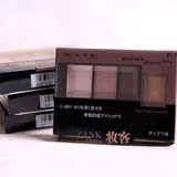 日本原装Kanebo嘉娜宝KATE骨干重塑3 1眼影盒 6色入 粉质细腻