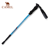 【超轻】camel 骆驼户外登山杖正品三节直握柄铝合金徒步专用手杖