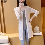 夏季新款韩版女装针织亚麻防晒衣中长款女开衫印花外套气质修身潮