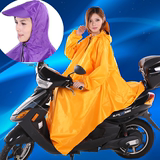 骑行户外旅游走路单人1人有带袖雨衣 成人电动车摩托车雨披男女