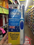 澳洲直邮德国博朗欧乐Oral B悦享型D12.523电动牙刷含充电+2刷头