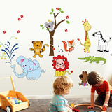 幼儿园教室布置墙面装饰贴画卧室儿童房间卡通动物可移除墙贴纸
