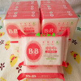 韩国B&B保宁 婴儿 宝宝 儿童洗衣皂 BB皂洋甘菊味 进口正品