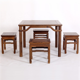 红木家具 明清古典餐桌椅组合 中式实木饭桌鸡翅木餐桌简约小户型