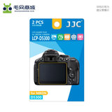 JJC 2片装屏幕贴膜 适用尼康 D5300 单反相机专用高清保护膜正品
