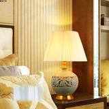 简约陶瓷台灯新中式中国风灯具全铜书房客厅卧室床头灯