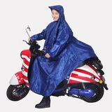 雨衣电动车单人带袖防水成人加大加厚男女款有袖电瓶车摩托车雨披