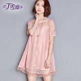 韩版显瘦蕾丝衫中长款短袖夏季新款大码女装百搭纯色春季打底衫