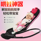 哄娃神器 婴儿摇摇椅哄宝哄睡宝宝自动安抚椅新生儿摇篮儿童躺椅