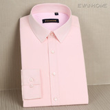 艾梵之家冬季男士保暖加绒衬衫加厚款韩版潮修身纯棉长袖粉色衬衣