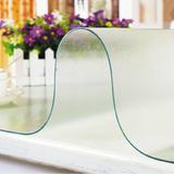 进口PVC桌布透明磨砂软质玻璃油餐桌台布塑料桌面水晶板茶几桌垫