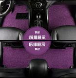 三菱帕杰罗V93V73速跑汽车脚垫纯丝圈加厚脚踏垫专车专用地毯定制