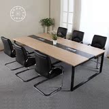 北京办公家具板式会议桌时尚简约现代长条桌钢架洽谈会议桌特价