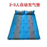 户外露营自动充气垫双人充气床折叠午休垫2-3人帐篷睡袋防潮垫